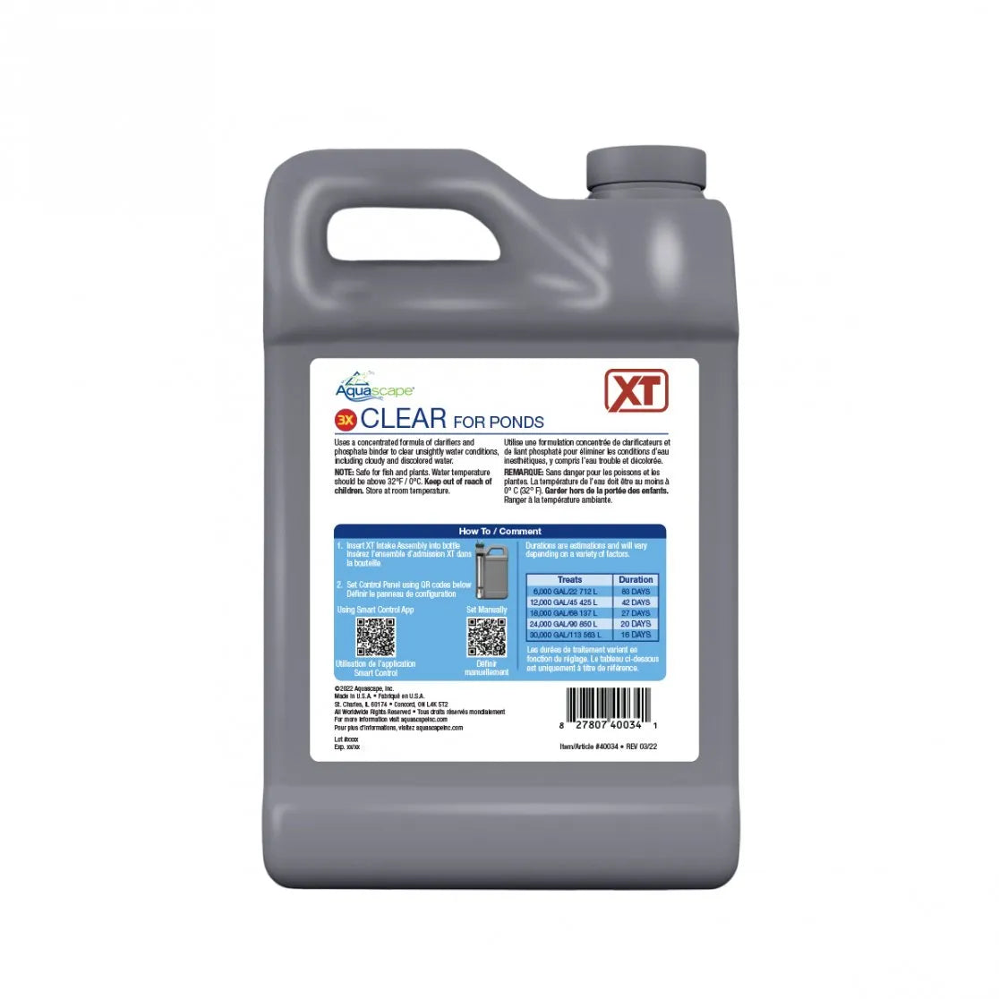 3X MAINTAIN FOR PONDS XT - 64 OZ / 1.89 L